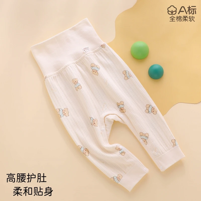婴儿秋裤纯棉高腰护肚免脱宝宝秋款大pp裤分体秋冬季开扣护腰裤子
