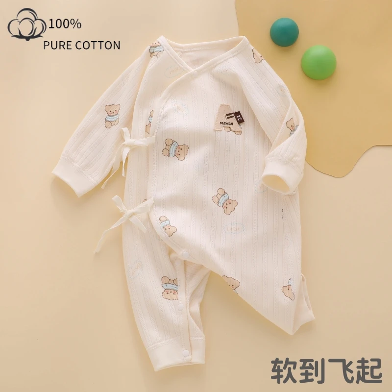 0一3月新生婴儿衣服春秋季纯棉初生秋冬季连体睡衣刚出生和尚哈衣