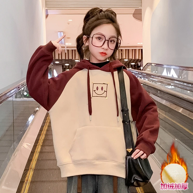 女童加绒卫衣秋装2023秋冬季新款女大童加厚保暖儿童连帽潮牌上衣