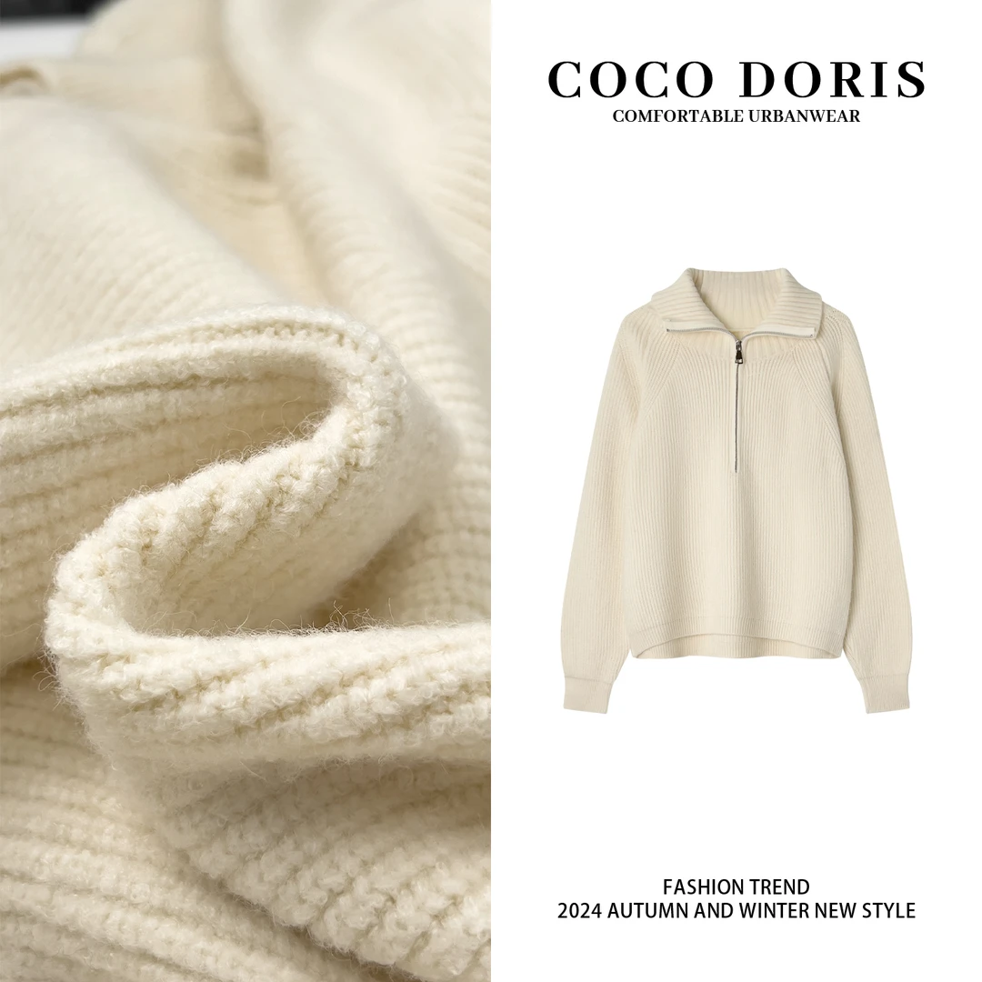 COCO DORIS秋冬上新款大翻领半拉链针织衫休闲时尚百搭上衣L306