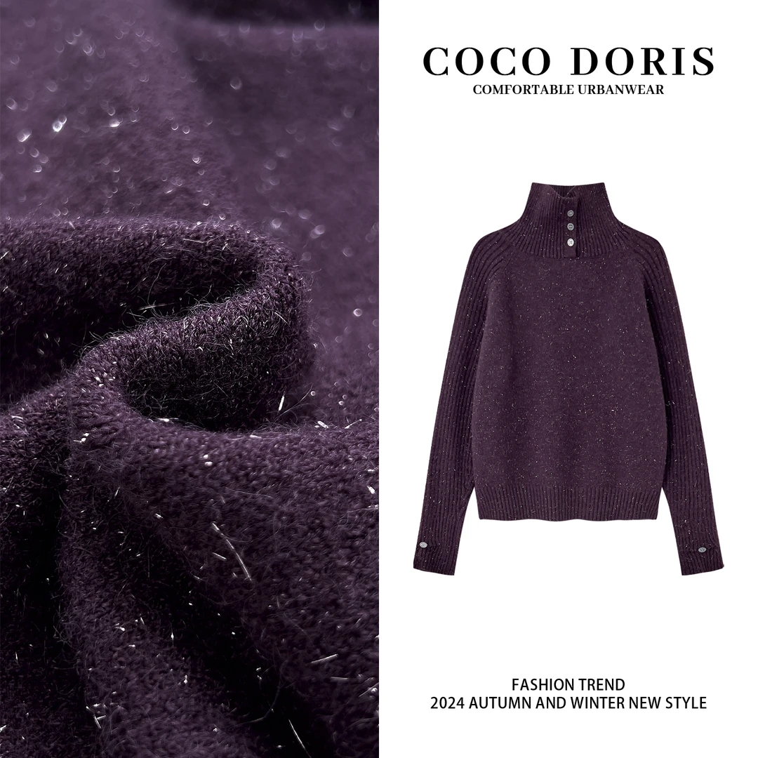 COCO DORIS 新款韩系高领亮丝针织毛衣秋冬季时尚百搭上衣LW2115
