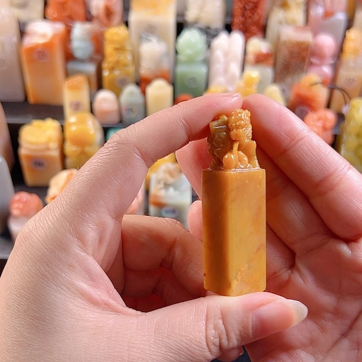 寿山石印石1.5厘米，麒麟，包刻字