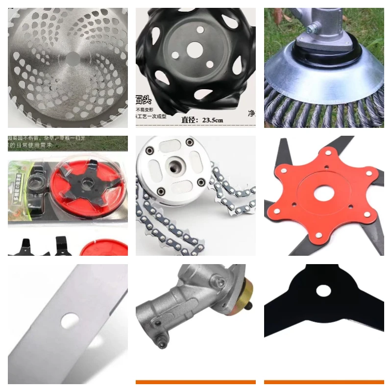 割草机各种配件刀片 打草头 机油等