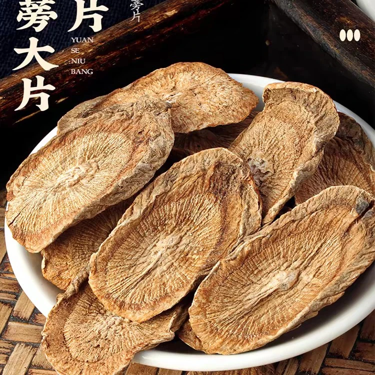 牛蒡根茶牛蒡根片茶黄金牛蒡片泡水泡茶