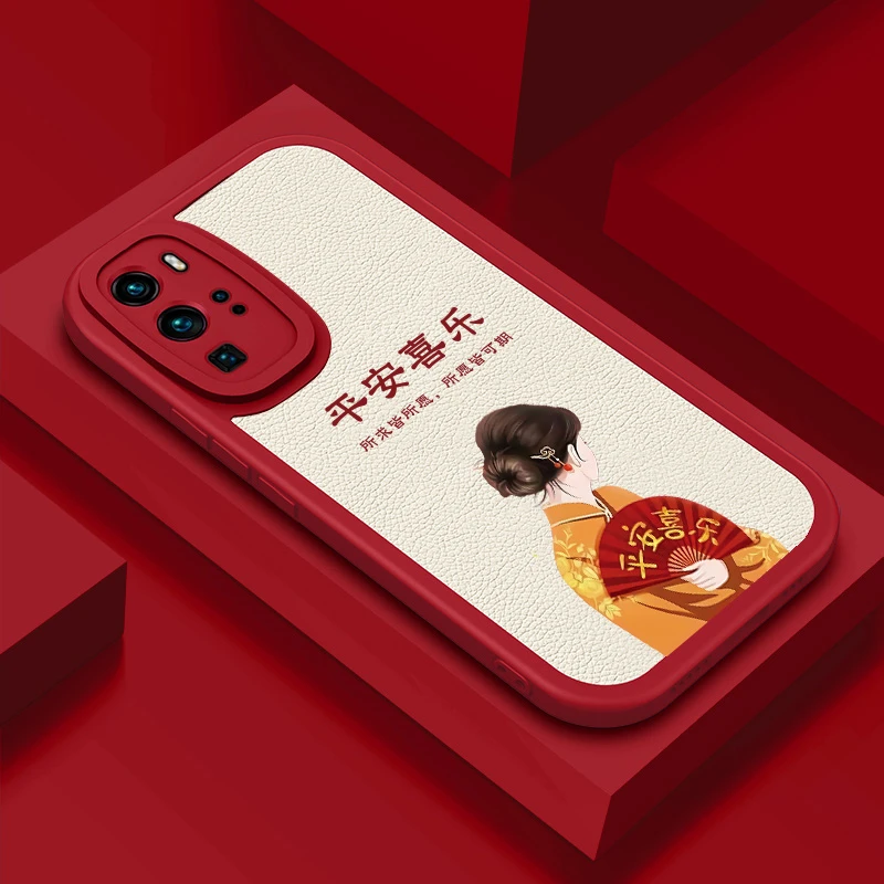 适用华为P40 Pro 手机壳网红新款限量版简约