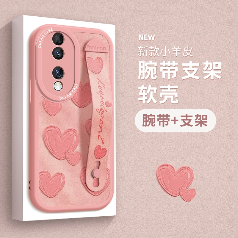 简约爱心适用荣耀80手机壳honor70女款80pro腕带华为荣耀60硅胶50