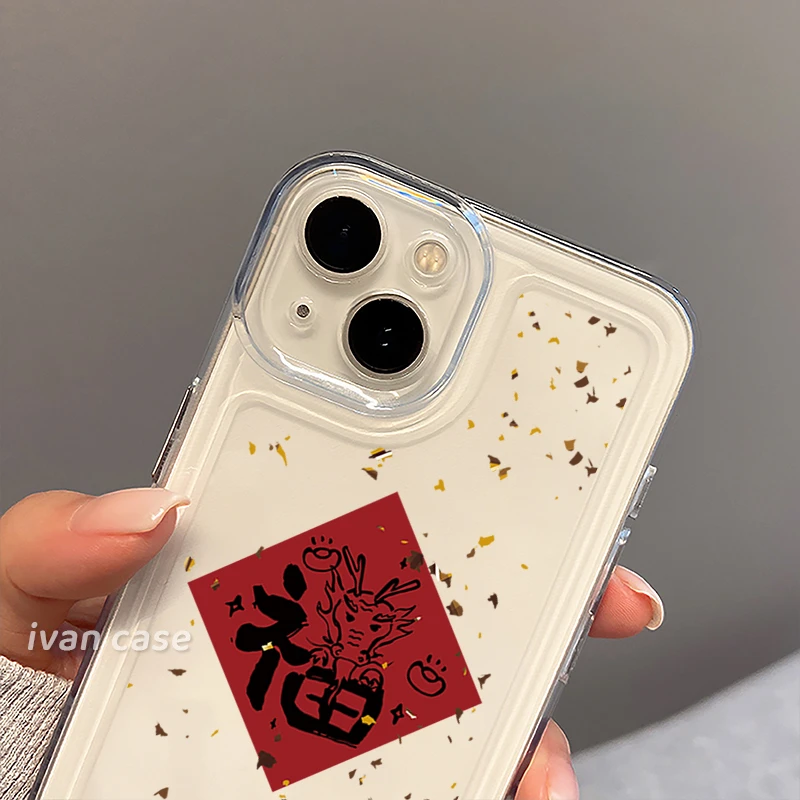 龙年适用苹果14手机保护壳iphone15promax透明12新款2024男女11过