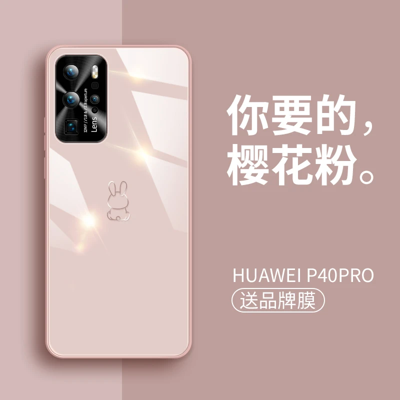 适用华为p40pro手机壳新款p50pro玻璃p40镜头全包p30pro硅胶防摔