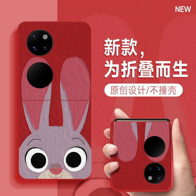 适用于华为PocketS手机壳2023新款折叠屏p50宝盒硬壳高颜值油画风
