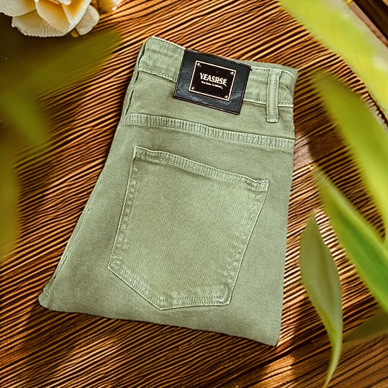 【高定潮品】高定轻奢风82115豆绿色修身男休闲百搭弹力小直筒长款