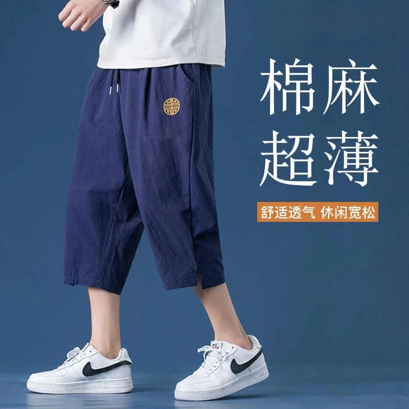 棉麻八分裤子男夏季薄款透气七分短裤外穿宽松阔腿休闲运动九分裤