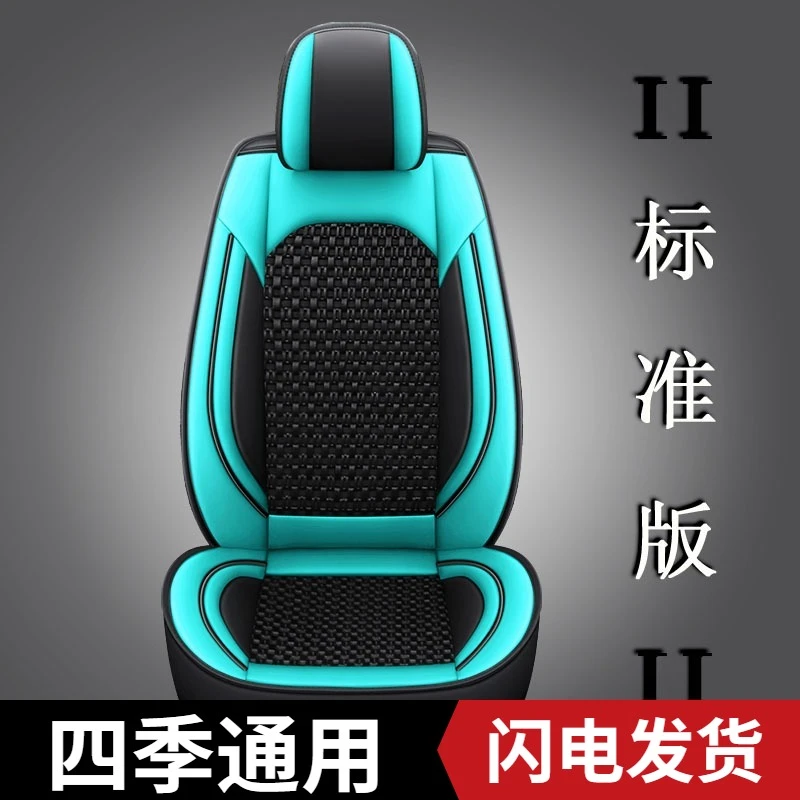 吊车上下车座套三一徐工重工挖掘机起重机铲车装载机四季全包坐垫