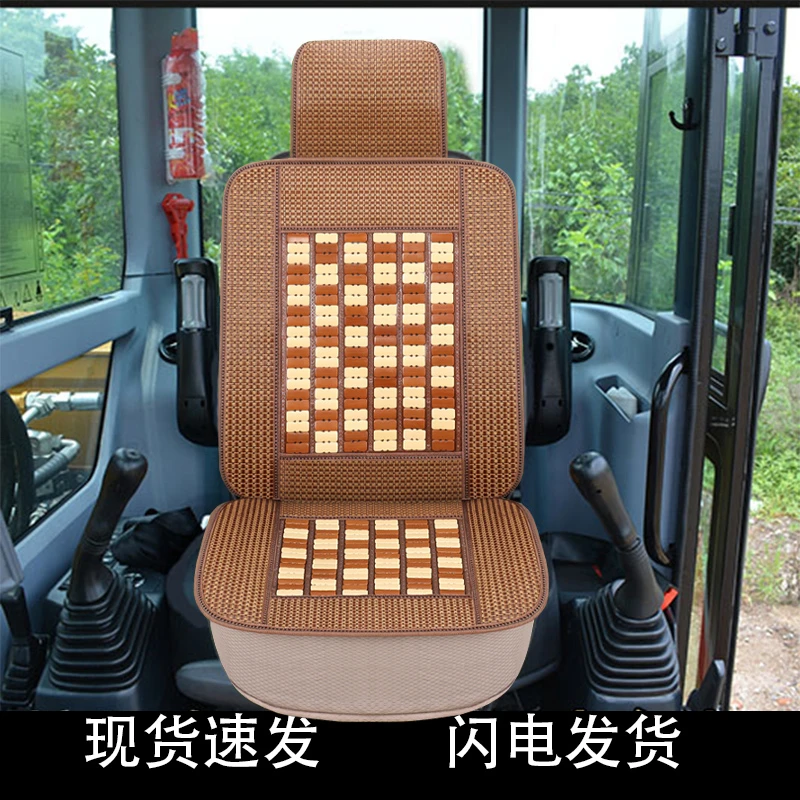 挖掘机座椅套卡特307 312 315 320 325 330 336d/b/c座套坐垫全包