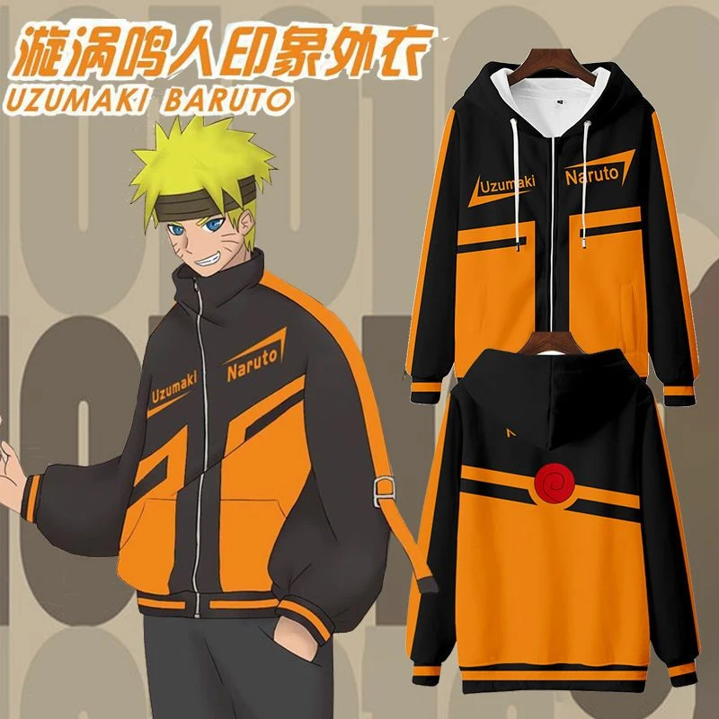 长袖连帽卫衣火影忍者鸣人同款外套动漫周边卫衣疾风传秋冬男女