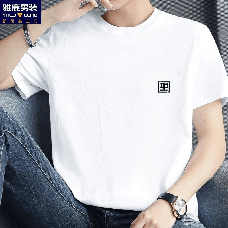 雅鹿休闲百搭纯棉短袖T恤男潮流宽松半袖上衣服打底衫全棉白色T
