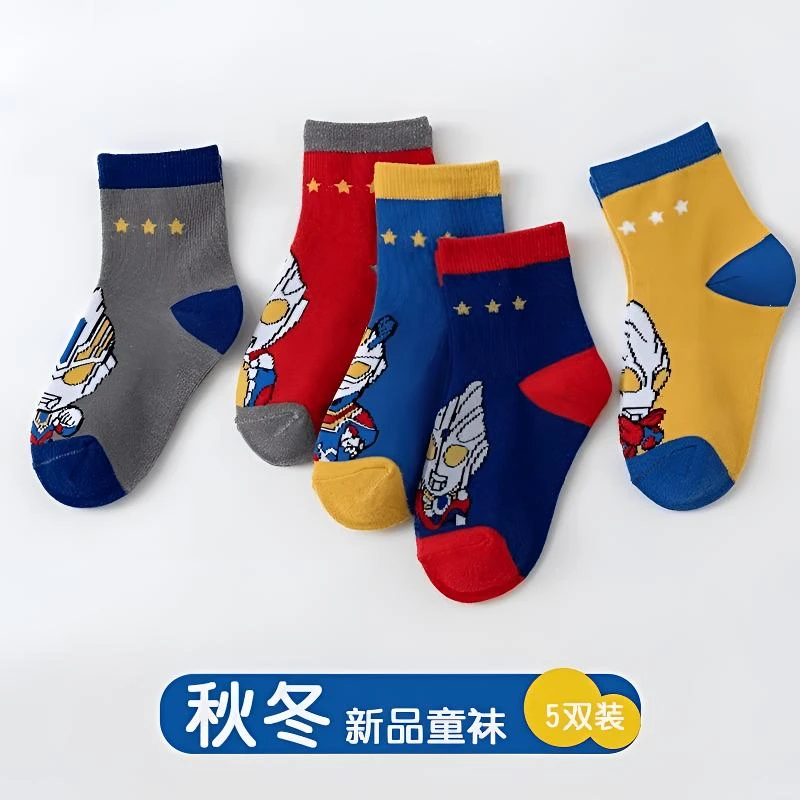 儿童袜子奥特曼男春秋款中筒袜防臭男童中大童宝宝卡通可爱秋冬季