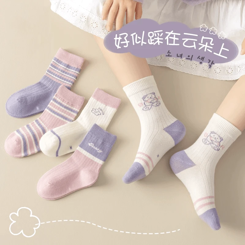 儿童袜子0-12岁女孩袜子女童秋季新款春冬百搭潮流卡通可爱潮袜子