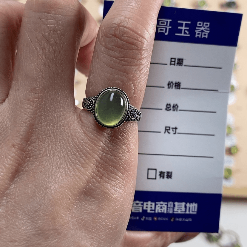 【闪购商品】岫玉戒指银S925镶嵌?***?