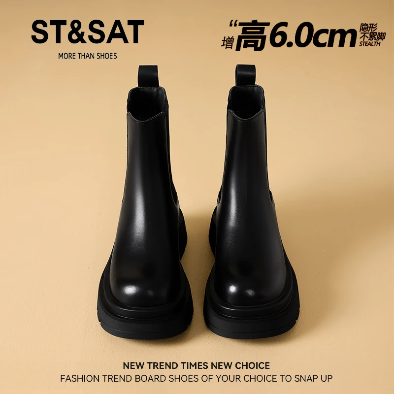 星期六6CM厚底切尔西靴子女真皮短靴春秋英伦风马丁靴粗跟瘦瘦靴