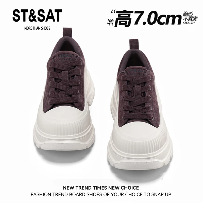 星期六百搭学院风松糕鞋女2025新款小个子显高休闲鞋厚底增高板鞋