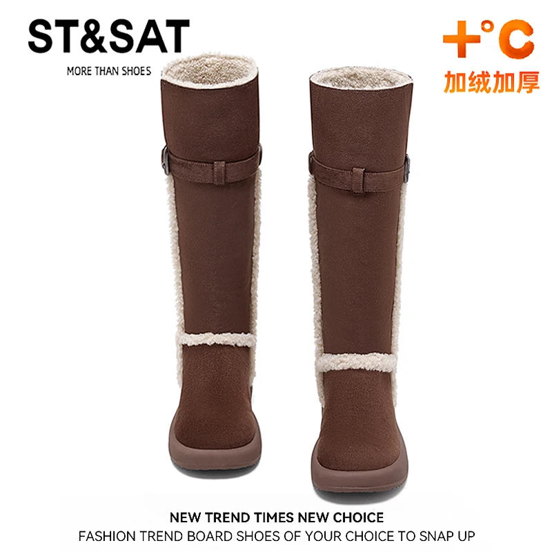 星期六绒面长筒靴女2025冬季新款加绒保暖雪地靴两穿厚底高筒靴子