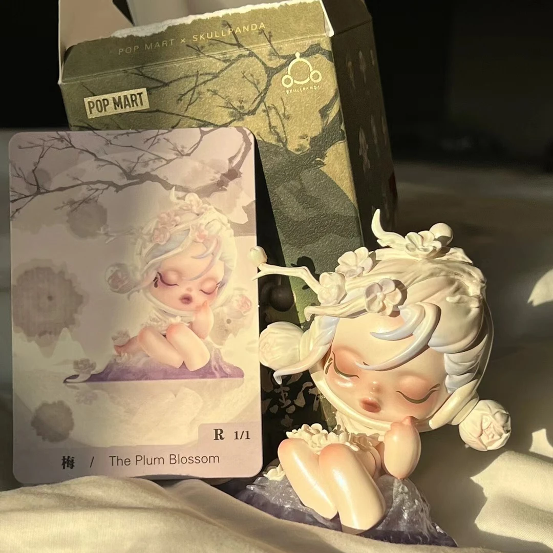 ｛妮妮拆盒｝[zg版] 庭前墨梅 拍一拆三发三摆件挂件国风可爱女生