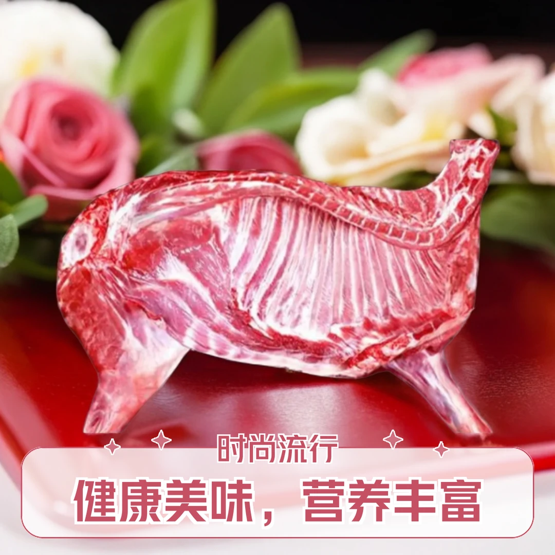 盐池4斤山羊散养滩羊肉冷链新鲜羔羊原切顺丰包邮鲜嫩羊肉