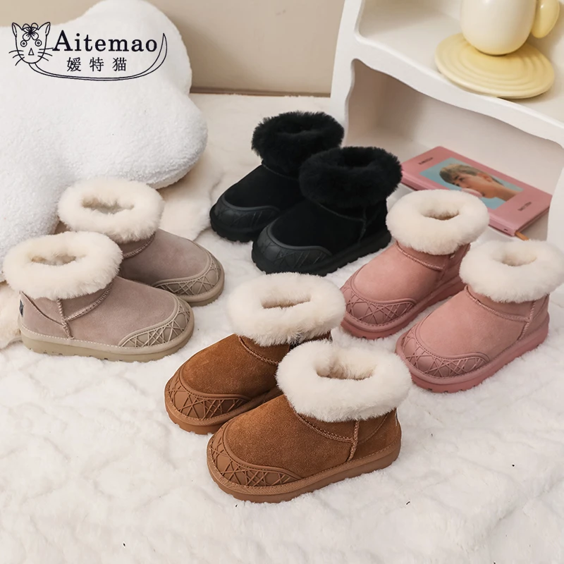 爱利达2024冬季新款儿童加绒保暖靴子防滑加厚雪地靴男女童棉鞋