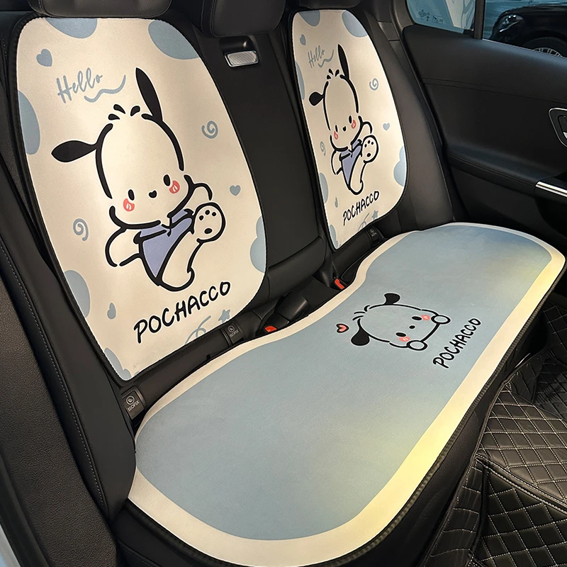 新款冬季毛绒汽车坐垫通用型可爱狗狗卡通座椅保暖垫简约车用座垫