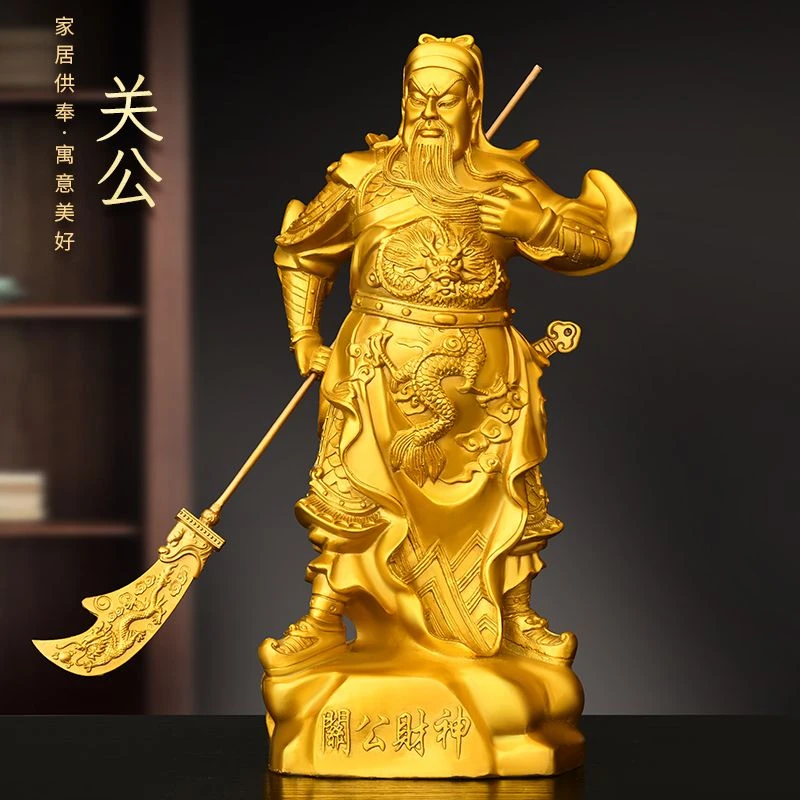 纯铜关公关二爷摆件新中式家居大堂桌面摆件