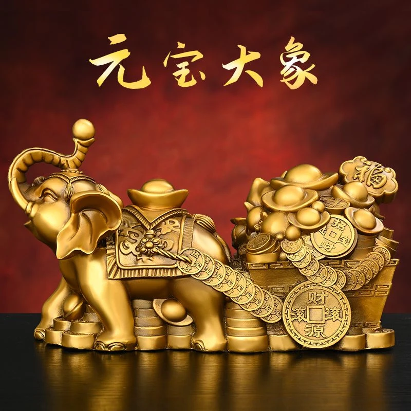 铜象拉元宝摆件纯铜象拉聚宝盆象拉车装饰品大号如意福象大象