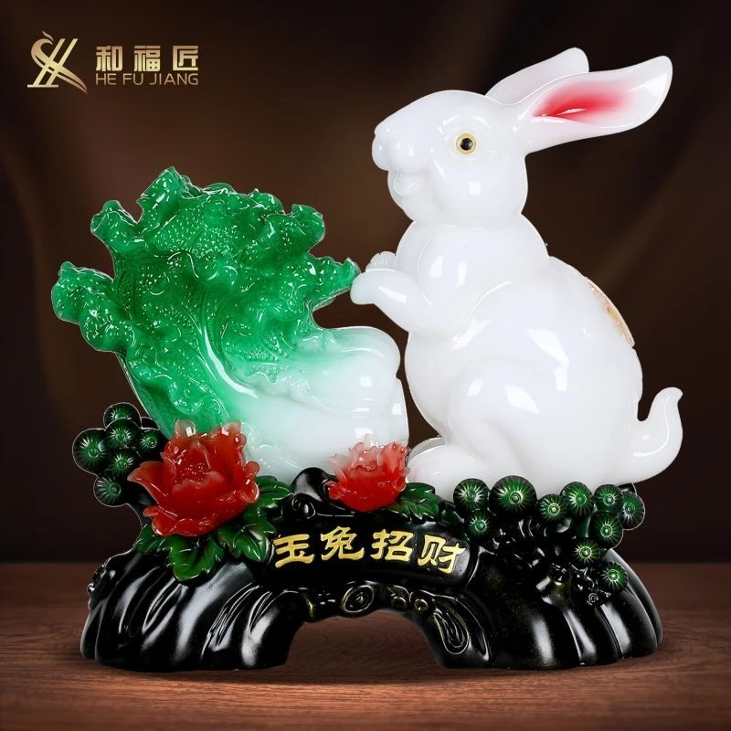 生肖兔子玉兔摆件白菜电视柜装饰乔迁礼物新年兔年吉祥物