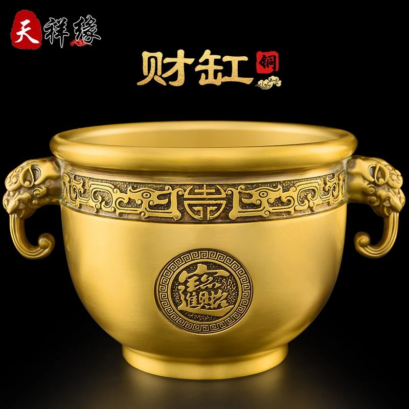 黄铜象鼻缸聚宝盆摆件铜制质米缸招聚家居开业存钱罐