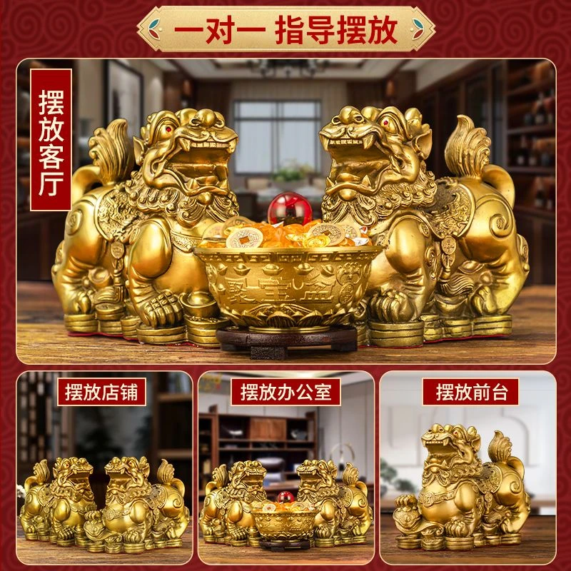 黄铜铜貔貅摆件一对公母纯铜貔恘黄铜全铜皮丘家用