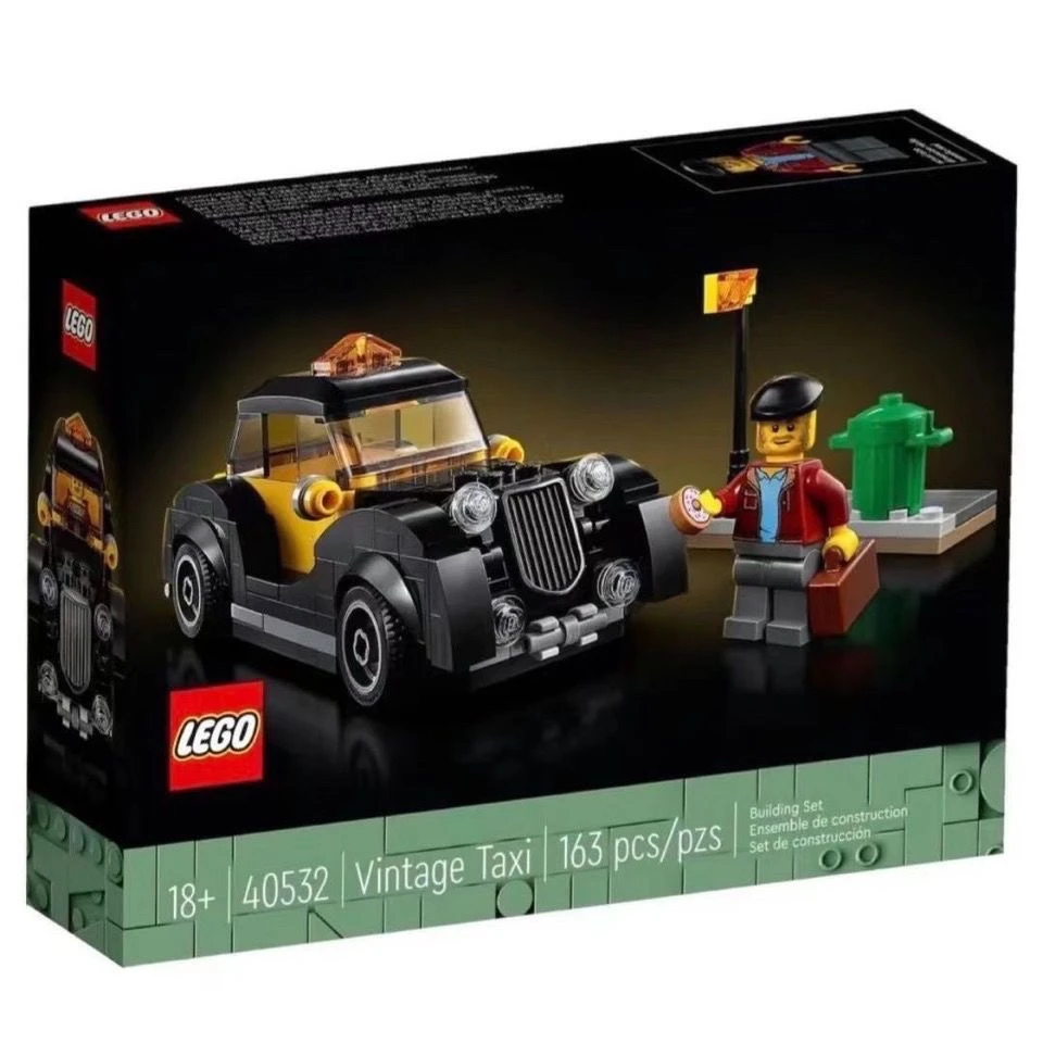 LEGO/乐高【冠希专属】LEGO 乐高 40532限定复古老爷车出租车