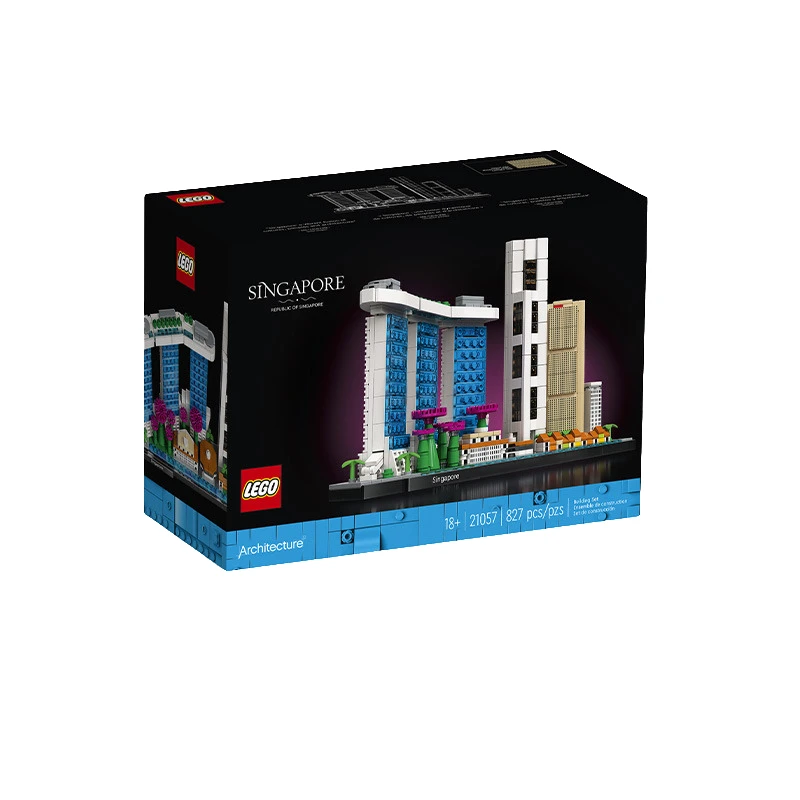 LEGO/乐高【冠希专属】建筑系列21057新加坡天际线收藏拼装礼物