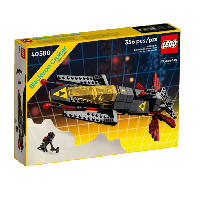 LEGO/乐高【冠希专属】（压盒）40580黑创巡洋舰怀旧设计拼装积木盒装