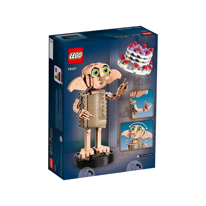 LEGO/乐高【冠希专属】（压盒）76421乐高 家养小精灵多比™