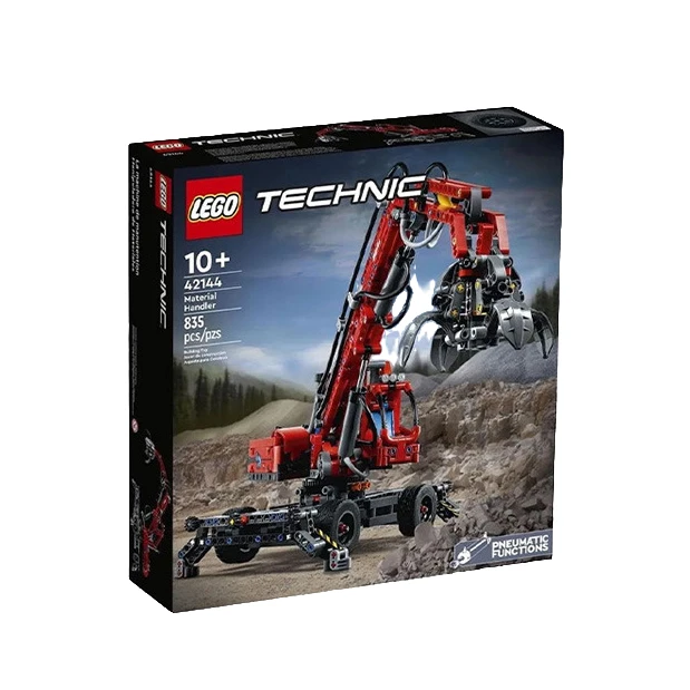 LEGO/乐高科技机械组系列 42144 物料搬运机儿童玩具拼插益智积木
