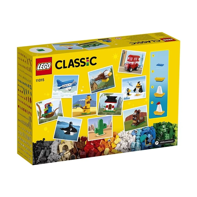 LEGO/乐高【冠希专属】11015乐高 环球动物大集合