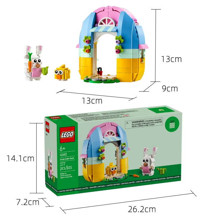 LEGO/乐高【冠希专属】（压盒）40682节日系列春日温室益智拼搭积木
