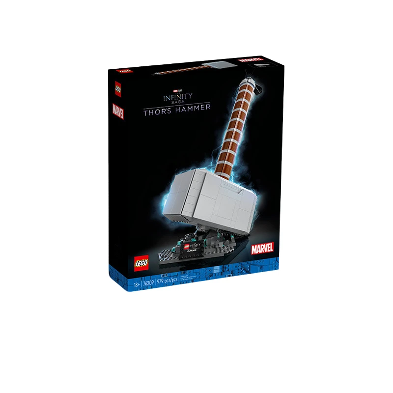 LEGO/乐高【冠希专属】超级英雄76209漫威雷神索尔之锤积木玩具