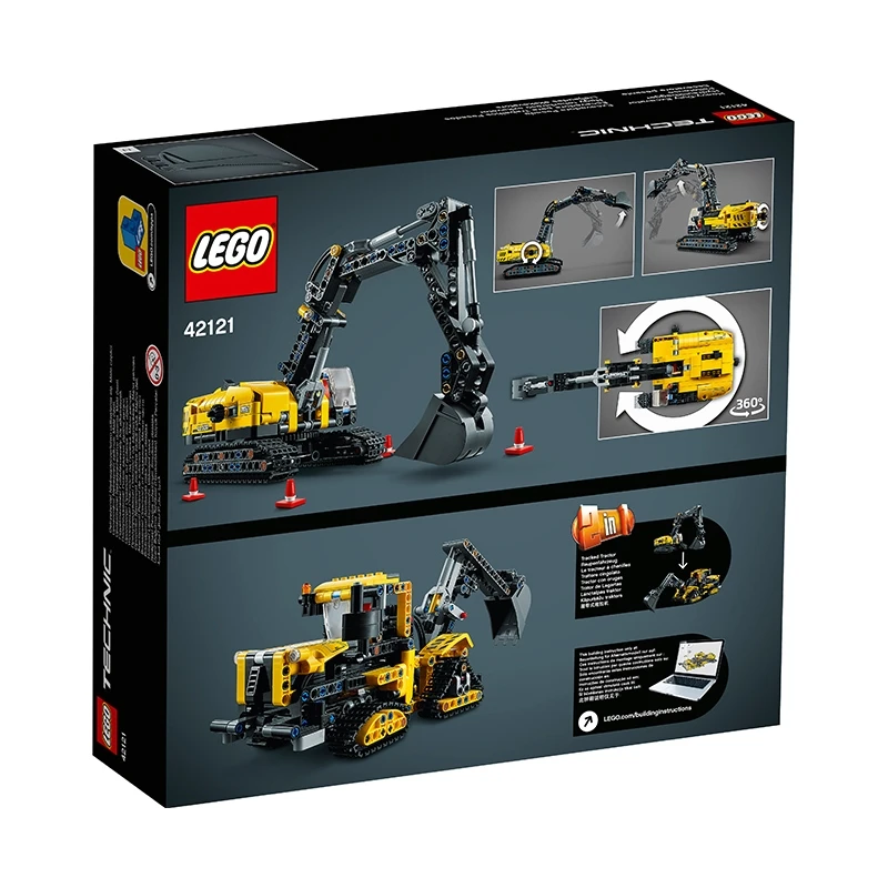 LEGO/乐高【已下市】42121重型挖掘机男女孩益智拼搭积木玩具礼物