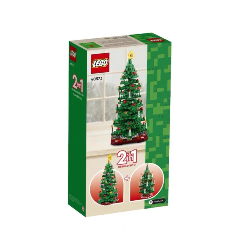 LEGO/乐高40573创意圣诞树冬季节日礼物植物儿童积木拼装益智玩具