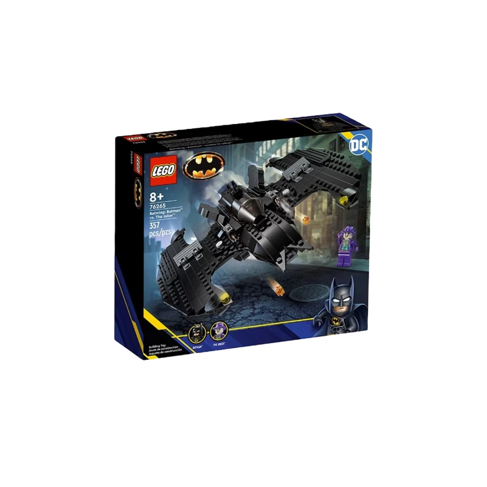 LEGO/乐高76265蝙蝠翼蝙蝠侠大战小丑益智拼搭积木玩具儿童节礼物