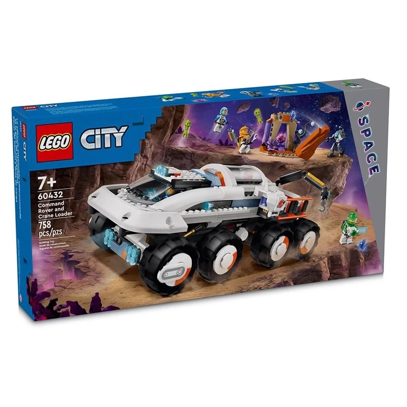 LEGO/乐高【冠希专属】（压盒）60432太空起重机城市系列益智拼搭积木