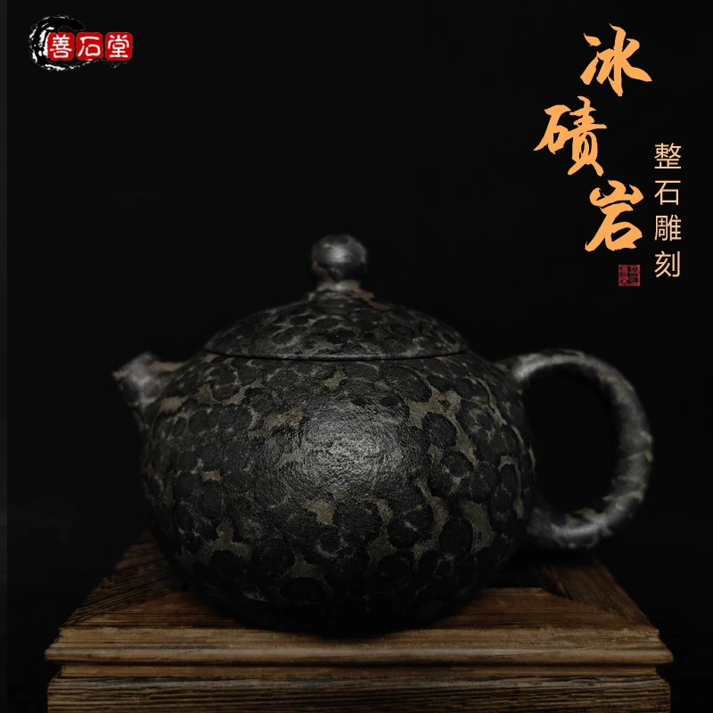 【西施】天然冰碛岩手工石头茶壶大豹纹西施壶透光经典石壶泡茶壶