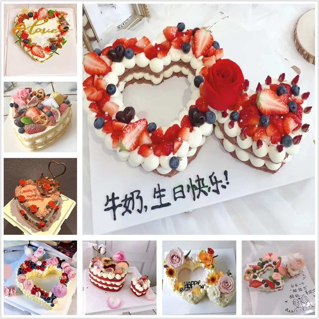 网红心形爱心生日蛋糕创意情人节浪漫表白纪念日新款全国同城配送