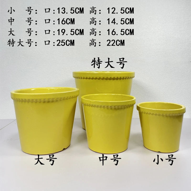 现代简约冰裂纹陶瓷花盆大中小组合水培盆高级无孔加厚落地桌面盆