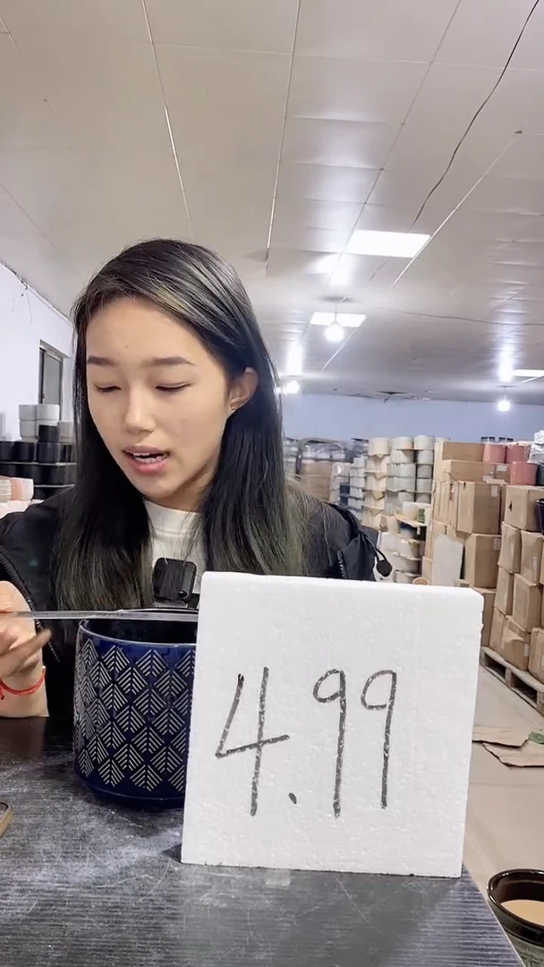 【闪购商品】陶瓷口14高12.5